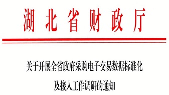 &#80;&#84;&#30495;&#20154;&#65288;&#20013;&#22269;&#65289;&#23448;&#26041;&#32593;&#31449;