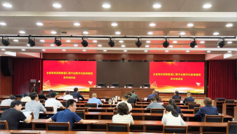 &#80;&#84;&#30495;&#20154;&#65288;&#20013;&#22269;&#65289;&#23448;&#26041;&#32593;&#31449;